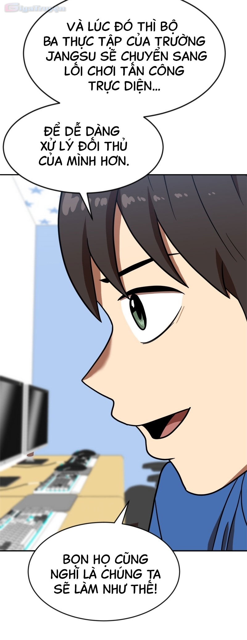 Đọc truyện [Leak] Cao thủ tái xuất - Chap 78 